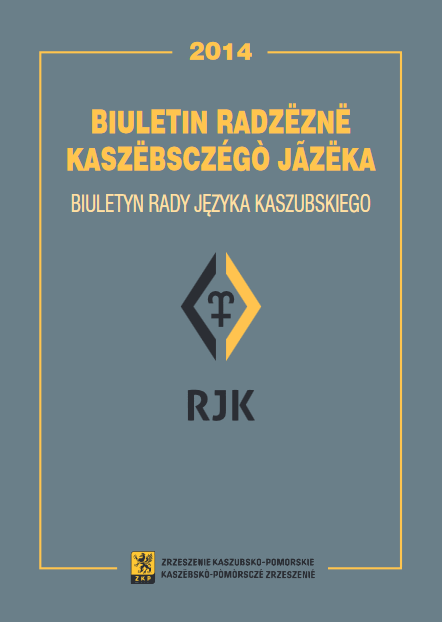 Biuletyn Rady Języka Kaszubskiego